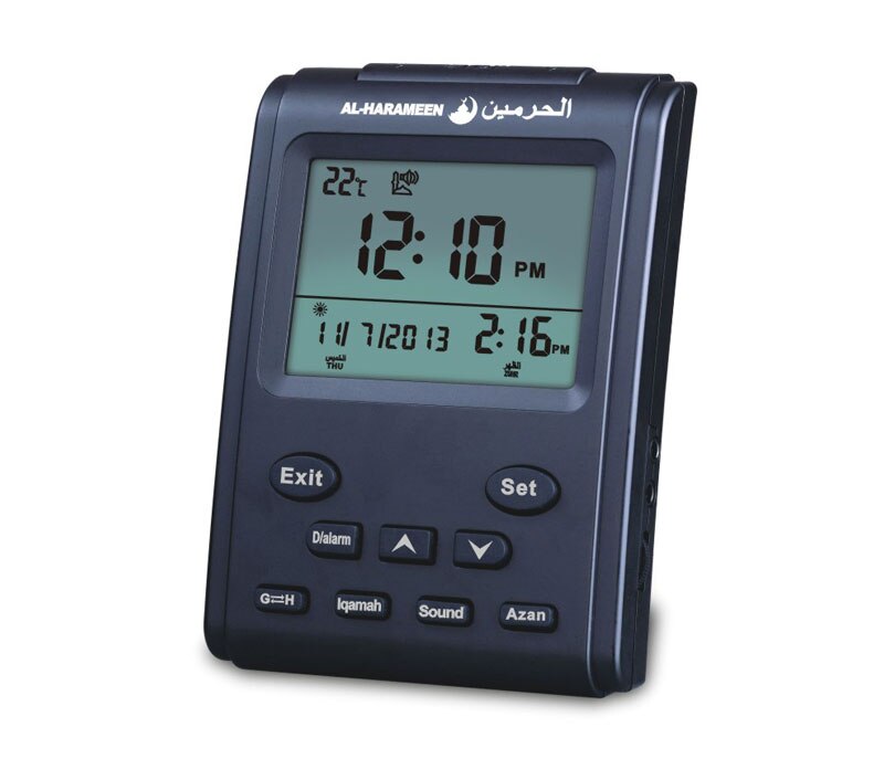 1pc Muslim Praying Islamic azan table clock 1500 c... Grandado