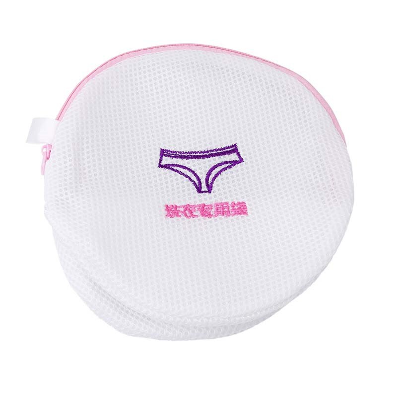 Ropa lavadora ropa sujetador de ayuda Lencería malla calcetines ropa interior lavadora bolsas con red de rejilla: underwear