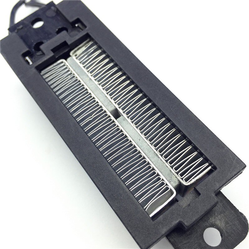 Calentador PTC con termostato automático, con soporte, tira corrugada, calefacción de espacios pequeños, 50W, 12V (AC/DC), herramientas de calefacción Diy, 1 pieza