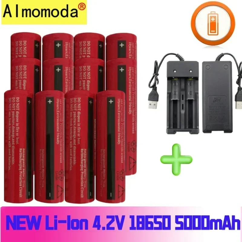 Authentic 18650 lithium 5000mAh rechargeable 4.2V large capacity imported battery, durable and free of screwdriver