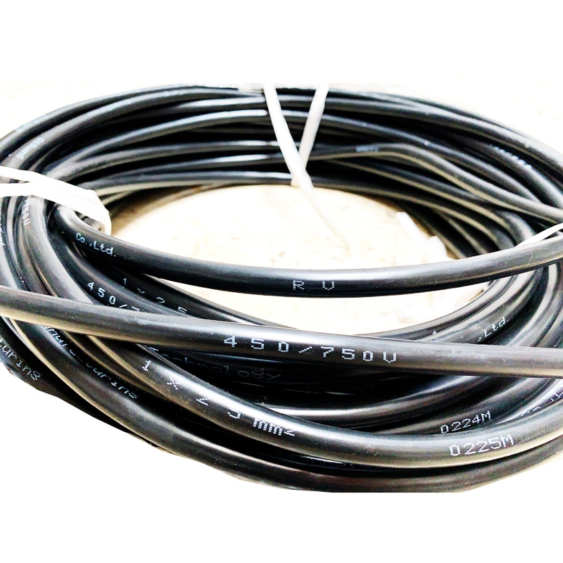 125 amp power connection cable