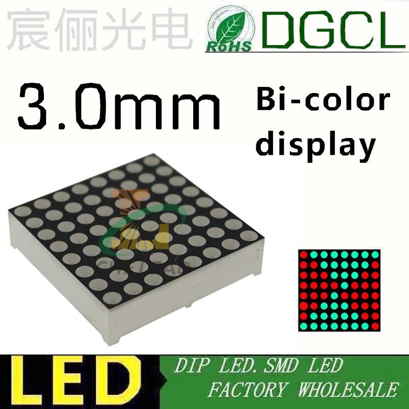 5mm 8x8 Red green Bicolor LED Dot Matrix Display Common ANODE semi-outdoor 60*60 digital tube