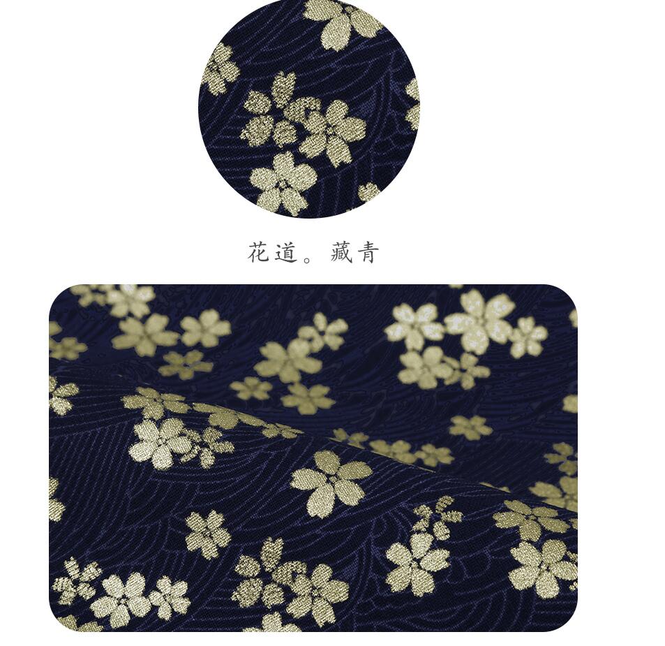 Tissu imprimé en coton fleuri doré de 150cm de large, tissu imprimé, kimono, vêtements artisanaux AH79: VIOLET