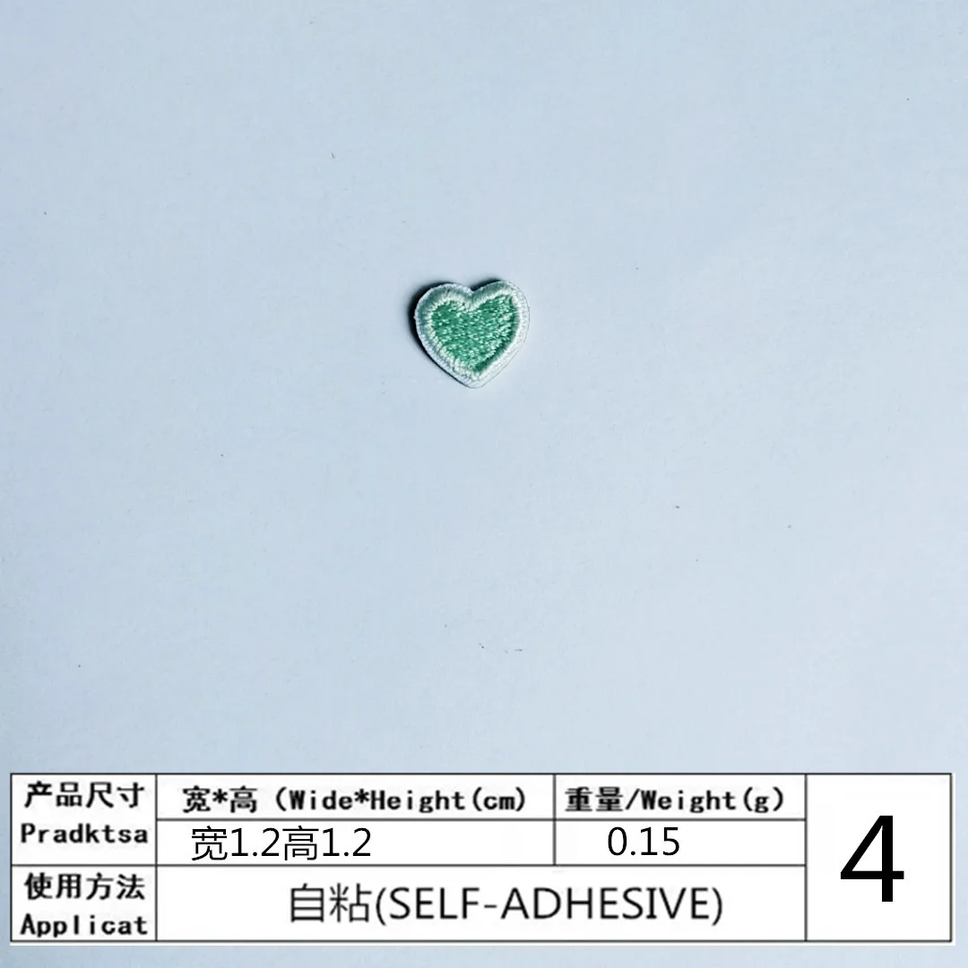 Parches autoadhesivos bordados de corazón de , 10 unidades, coser hierro en ropa, apliques de amor rosa, verde y azul, decoración de bolsa artesanal: Zinc envejecido