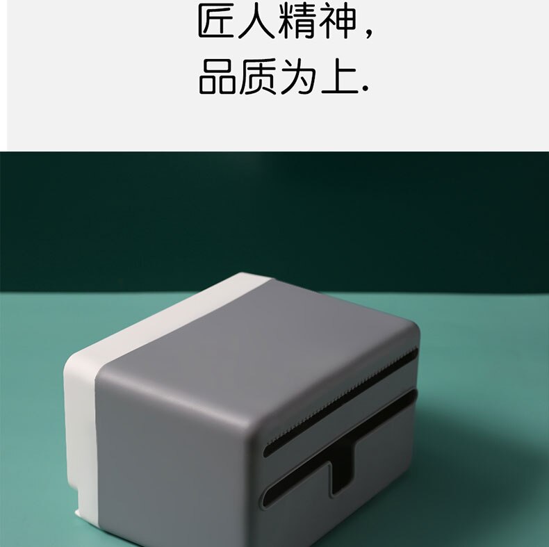 Hanging Multifunction Tissue Boxes Toilet Plastic Tissue Box Nordic Home Boite Mouchoir Bathroom Products DI50CZH