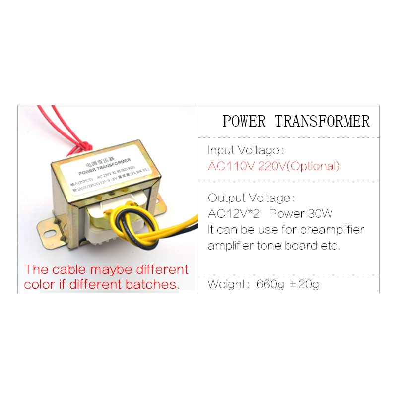 CIRMECH Dual ac 12v 30W Square EI transformer for preamplifer amplifer tone board use 110V 220V in optional