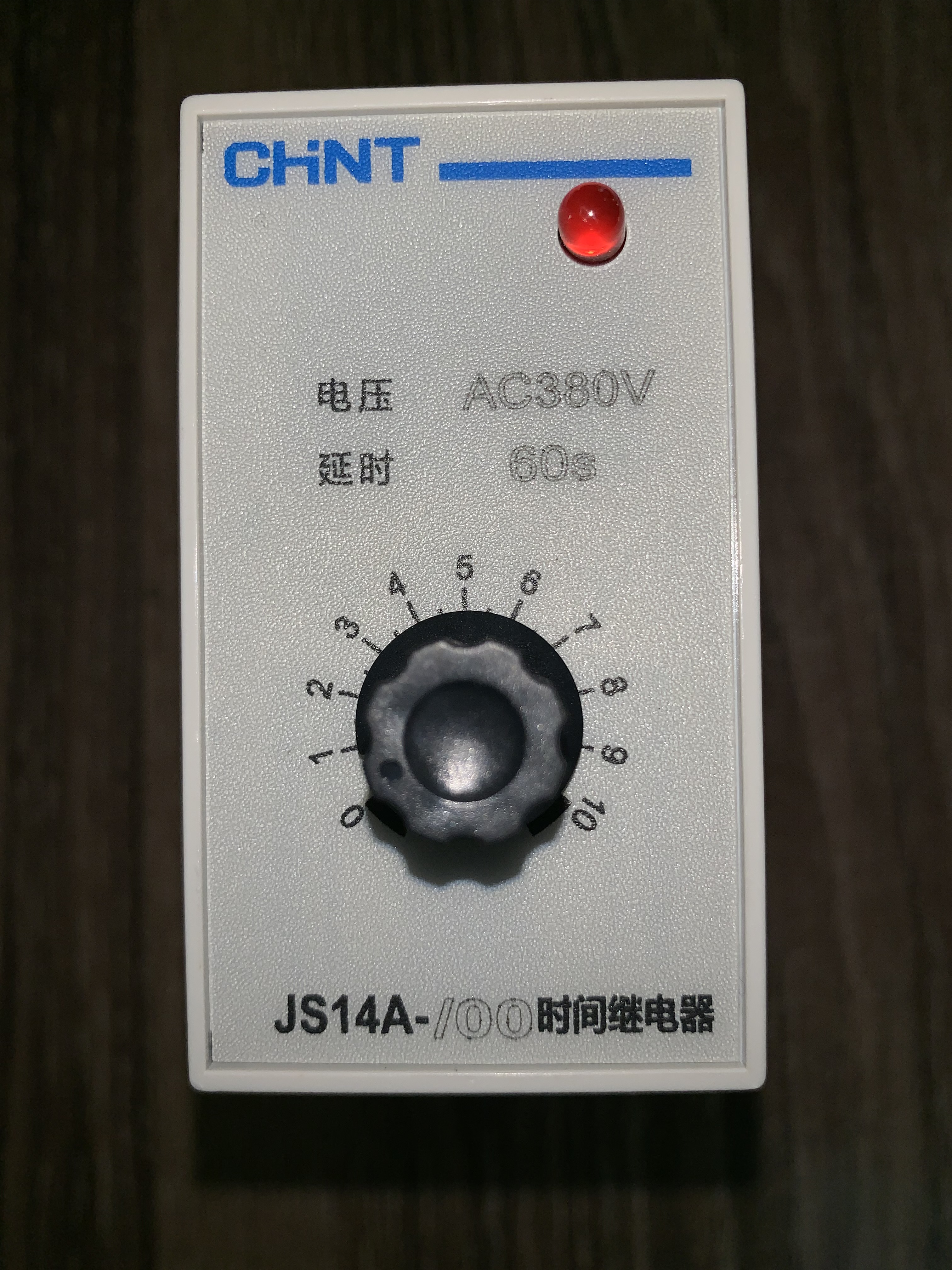 Chint time relay JS14A - 00 10S / 30S / 60S 220 380v