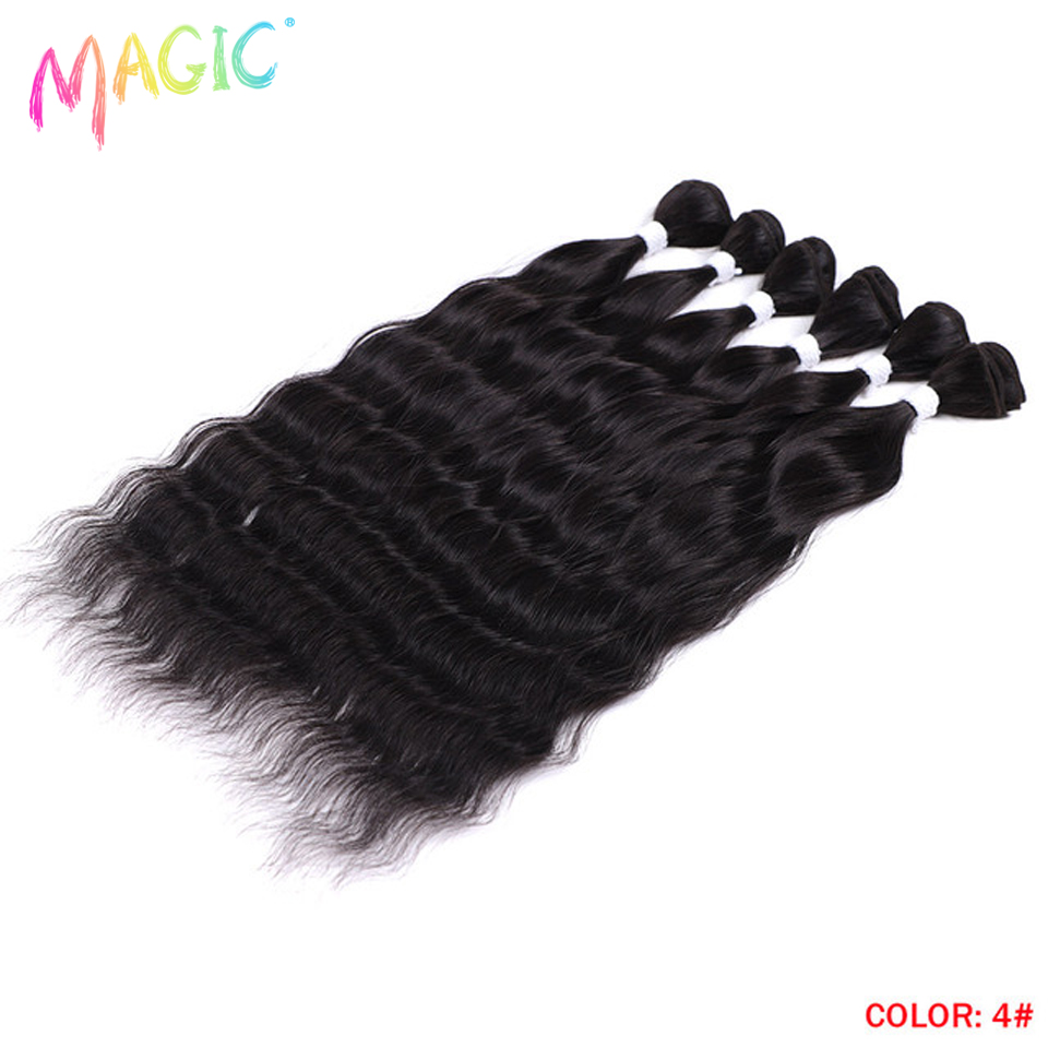 Magic Synthetic Hair 6PCS 20inches Nature Wave Hair Bundles Black Color Extensions Heat Resistant Strands of Hair Tresses: #4