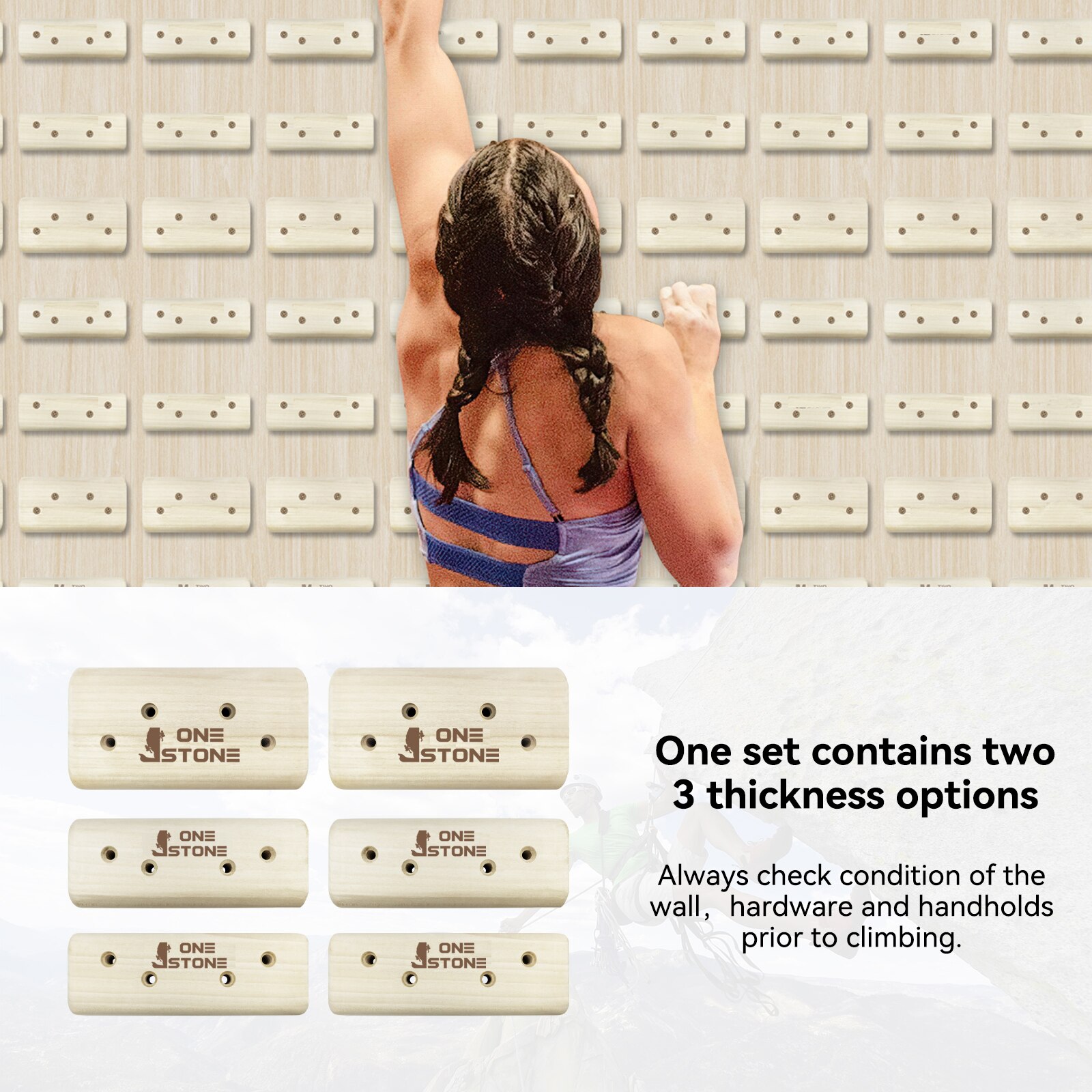 Stücke Campus Sprossen Bouldern Fitnessstudio Holz Hangboard drinnen Klettern Griff Ausbildung Griffbrett
