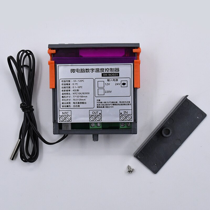 XH-W2023 PID temperature controller solid-state output 0.1 precision automatic constant temperature controller
