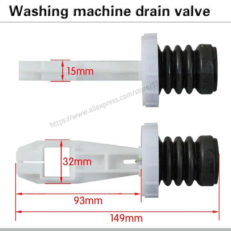Washing machine drain valve core water plug plug water plug valve core drain valve washing machine accessories