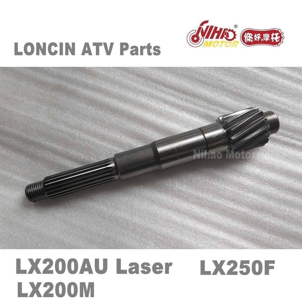 LX-02 LONCIN ATV PARTS main shaft LC162FMK LX200M 200cc LX200AU Quad GoKart s Engine Spare For JIANSHE BASHAN KAYO BULL