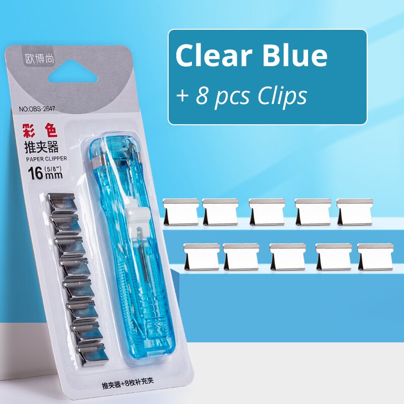 Mini pince à main réutilisable sans trace, agrafeuse à pression, classeur de livres en papier, bureau, école, étudiant, reliure, outils et fournitures: Clear Blue
