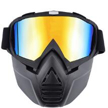 Motorcykel briller vindtæt udendørs sports maske briller aftagelige modulære motocross briller lunette moto: Gul