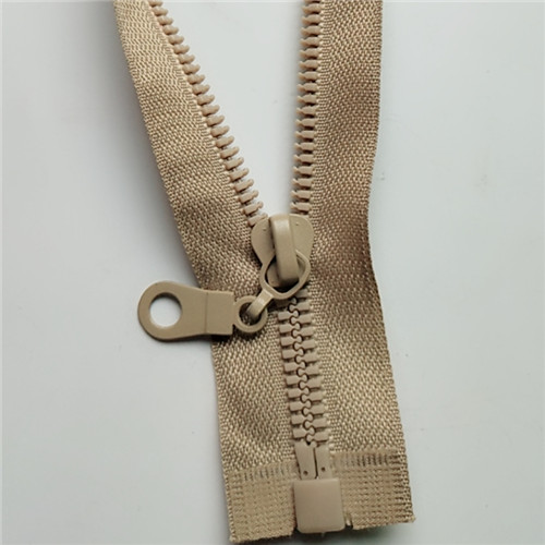 1pcs 70cm Open end Zipper 5# Resin Zipper Down Jacket /Overcoat Zipper Clothing Accessories: 12