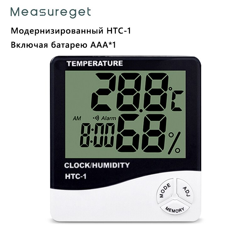 HTC-1 Lcd Elektronische Digitale Temperatuur-vochtigheidsmeter Thermometer Hygrometer Indoor Outdoor Weerstation Klok