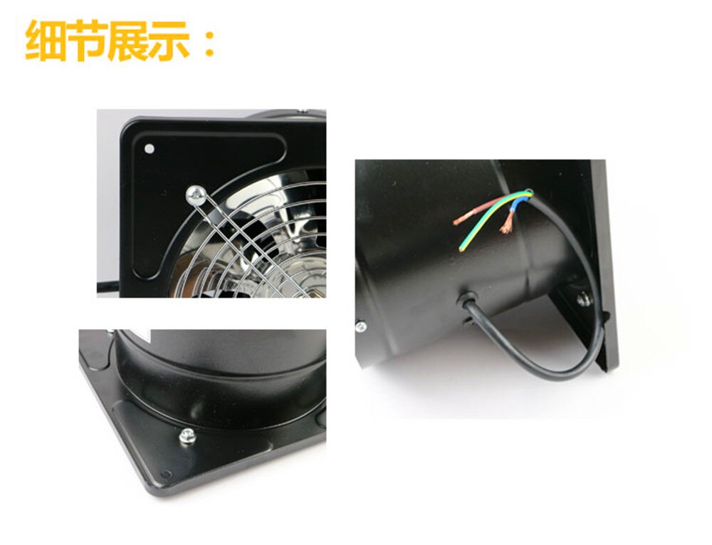 pipeline booster fan Kitchen range hood Exhaust fan Bathroom fan