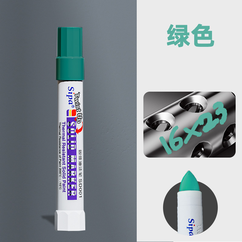 Rotulador de pintura sólida, tinta a base de aceite, resistente al agua, resistente a altas temperaturas para escribir marcas en Metal, madera, plástico, vidrio, piedra: Borgoña