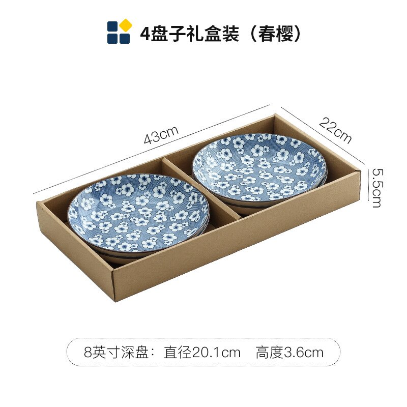 Plates Set Ceramic Tableware Dish Deep Dish Home Dinnerware Retro Dinner Plates And Dishes Chinese Style Porcelain Dinner Sets: c 4pc