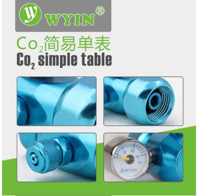 Mini nano aquarium CO2 Regulator JIS m22-14 W21.8 CGA320 interface check valve bubble counter