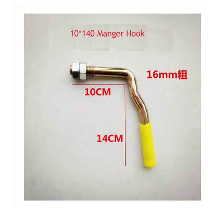 Truck Compartiment Kribbe Haak Grote Vrachtwagen Vliegende Vleugel Auto Kribbe Haak Trailer Accessoires Pickup Truck