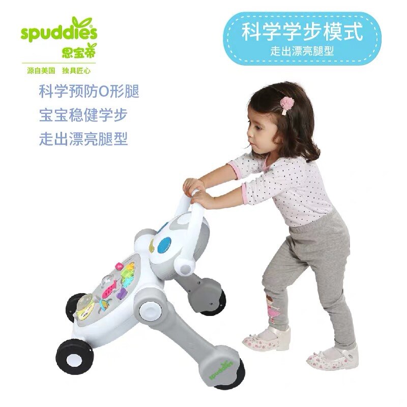 Fabricant de chariot de Luge pour enfants | Style voiture de trotteur pour bébé multifonction pliable Anti-chute