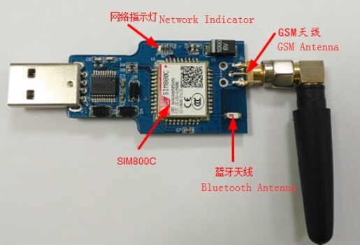 USB to GSM Serial Port GPRS SIM800C Module