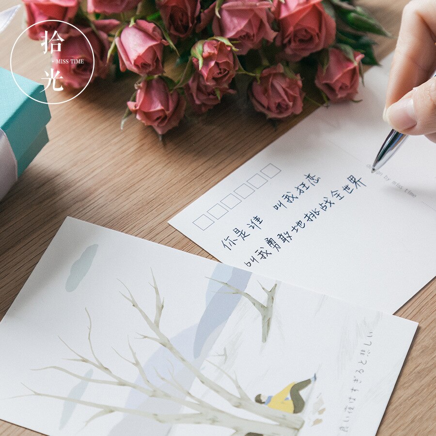 Carte postale créative de la saint-valentin, 30 feuilles/ensemble, carte de vœux, Message, d'anniversaire