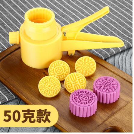 Traditionell moon cake form plastformfodral för tårtefterrätt