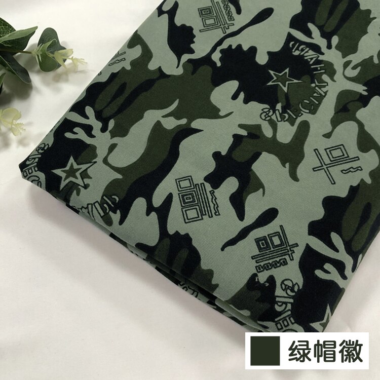 Ethel Camouflage Cloth Camouflage Clothing Digital Camouflage Training Clothing Luggage Cloth Table Cloth Camouflage: 10