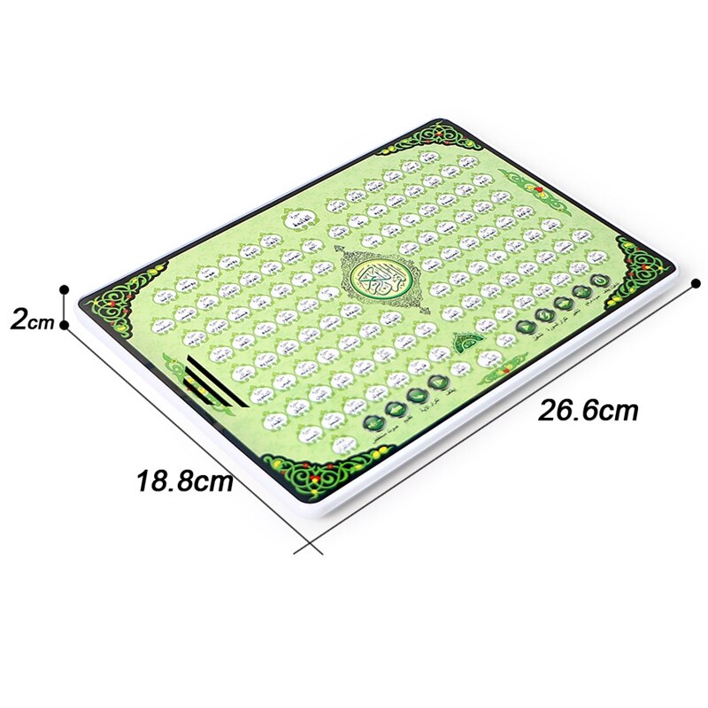 80セクションコーランal-hudaアラビア語学習yパッドタブレットコンピュータ教徒の子供のための教育おもちゃ