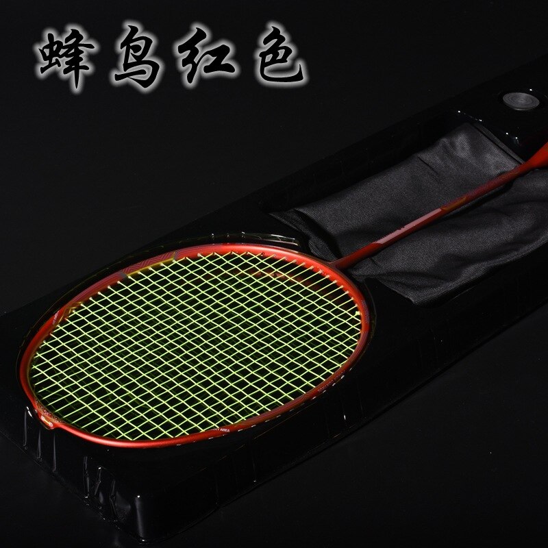 8u raquette de Badminton avec ficelle et raquette légère de 23- 30 LBS: Rouge