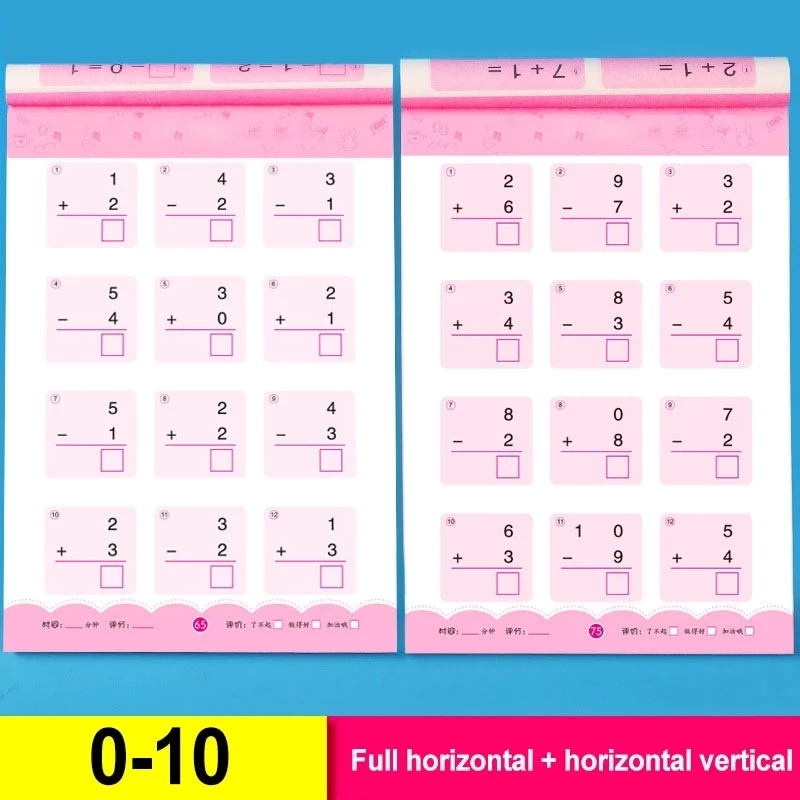 Libro de suma y resta para niños de 80 páginas, libro de texto de aprendizaje de matemáticas, libros de ejercicios aritméticos escritos a mano para niños de 2 a 5 años
