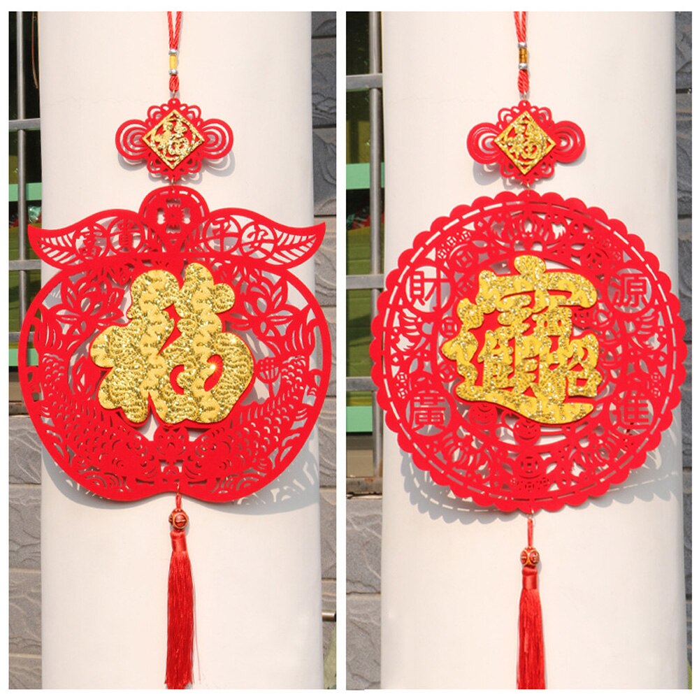 Chinese Year Fu Character Pendant Ornaments Year Decorations Door Painting