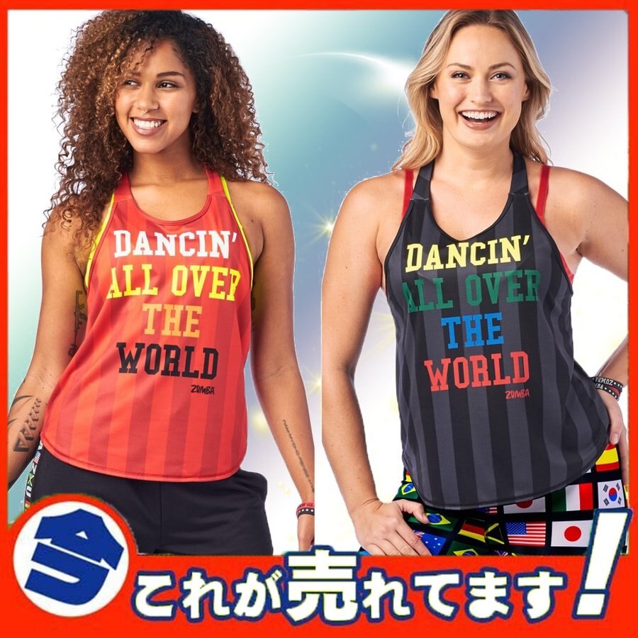ZUMBA-ropa de yoga para mujer, Ropa de baile, ropa deportiva para fitness, yoga, práctica, chaleco para correr, top Z1956