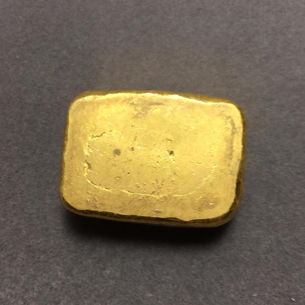 Exquisite Antique Copper Gold Ingot Decoration / No.2