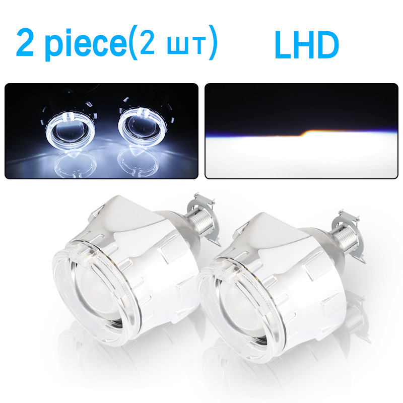 KAFOLEE Retrofit Styling HID Bi-xenon High Low Beam H1 Mini Projector Lens Headlight lenses H4 H7 HB3 Car Headlights 2.5inch RHD: 2 pcs DRL LHD