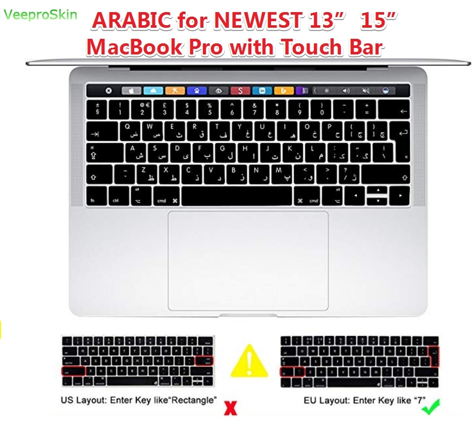 Arabski język arabski osłona na klawiaturę laptopa z ekranem dotykowym ue Euro wersja A1706 A1989 A1990 A1707 dla Macbook Pro 13 15 Cal
