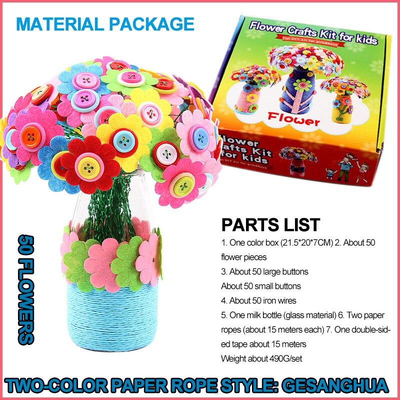Los niños hecho a mano botón original-flores artesanía bricolaje flor botón de la flor de juguete niñas juego: Gesanghua 1