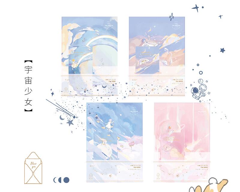 4 Set Letter envelope Kraft Paper Envelopes Cute Kawaii Stationery fresh illustration letter paper Post Letter Envelope: 5