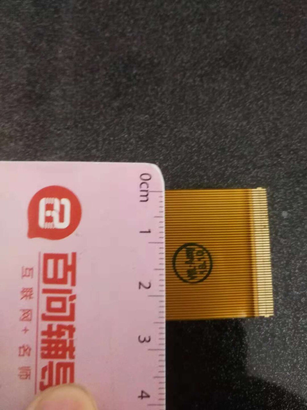 7 inch LCD Display Matrix Voor Allview AX4 Nano TABLET TFT Lcd-scherm Panel Lens vervanging