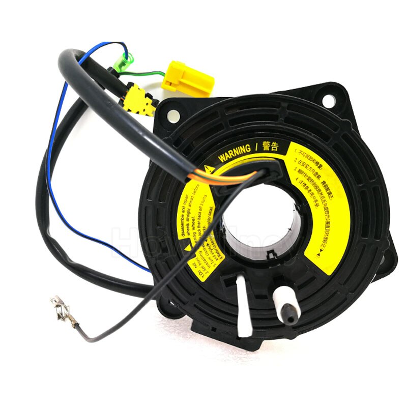 S21-3402080 s213402080 til chery – Grandado