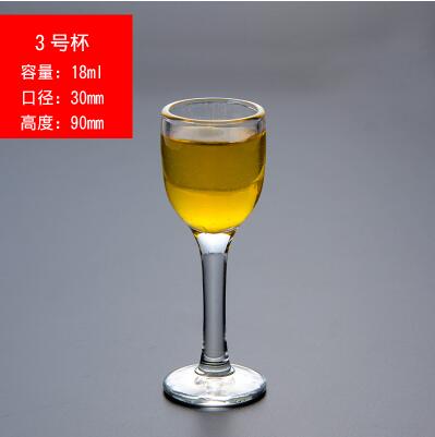 6 stuks Platform cup drank cup borrelglas klein wijnglas cup kogel cup witte wijn glas wodka glas: 08