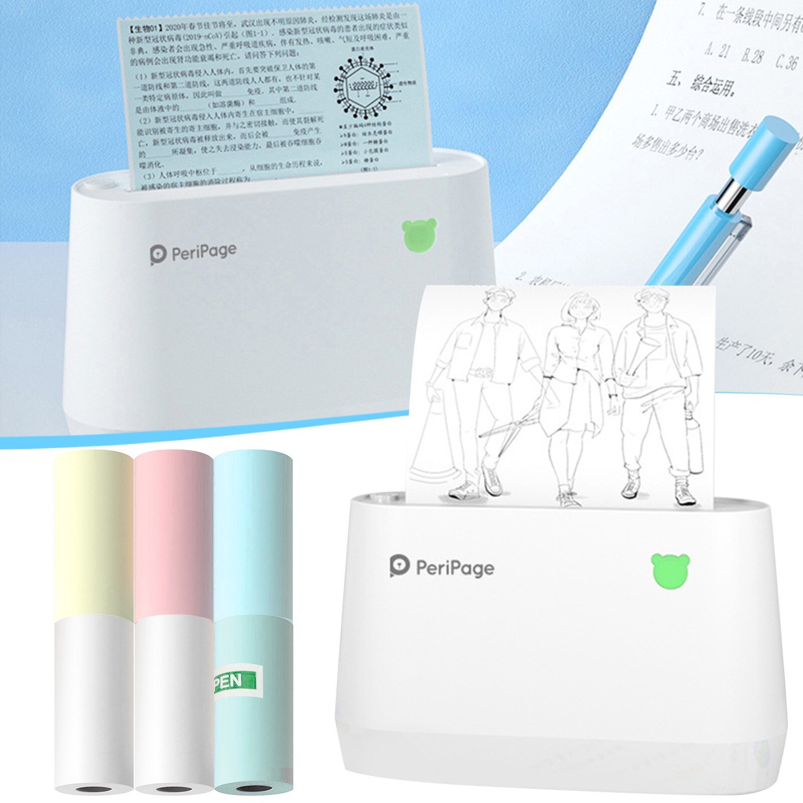 Mini Pocket Photo Printer Thermal Paper Bluetooth Controllable Thermal Paper Printing Sticker Paper Adhesive Photo Papers#p4