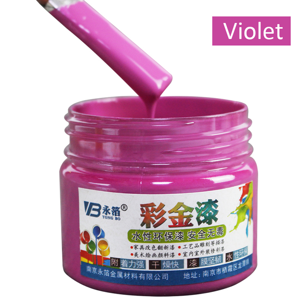 100g Water-based Paint Varnish Silver Spray Paint for Furniture,Handcrafts,Wall Painting Spraying ,Metal, Fence: Violet