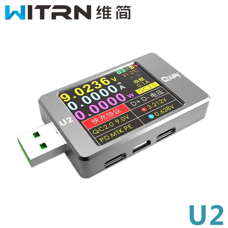 U2p courant et voltmètre testeur USB QC4 + PD3.0 2.0PPS capacité de protocole de charge rapide