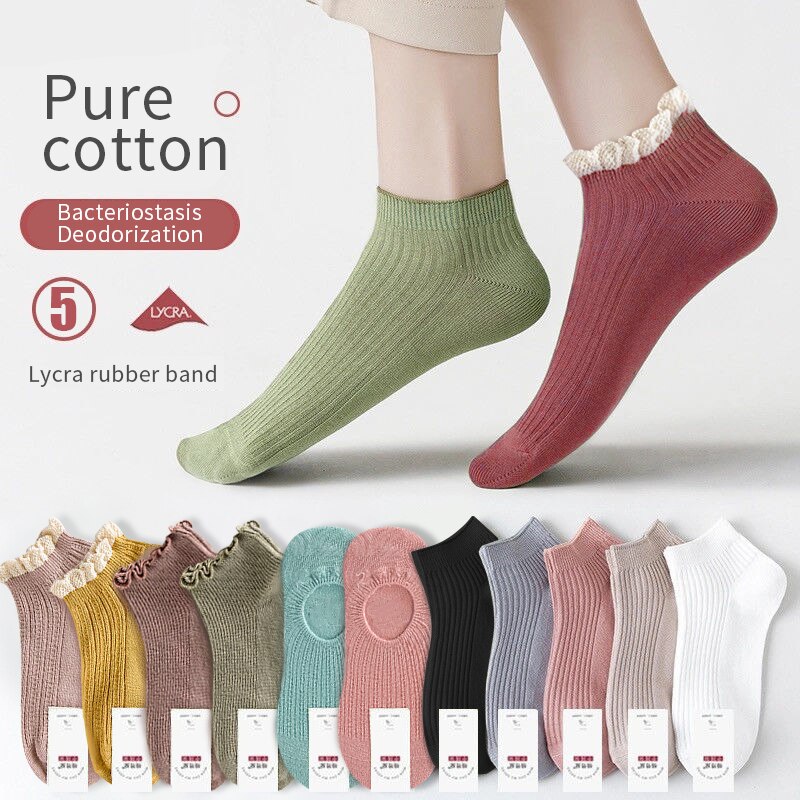 5 par niewidzialne skarpetki bawełniane letnie Kwaii damskie zestaw skarpet japonia słodycze kolor śliczne tendencja zwykły Lolita sportowe krótkie skarpetki działka