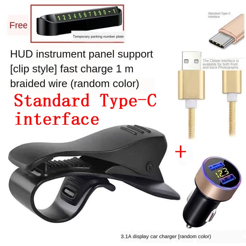 Multifunction Universal Car Dashboard Mount Holder Hud Clip Vehicle Monuted GPS Mobile Phone Support Car Accessories: F