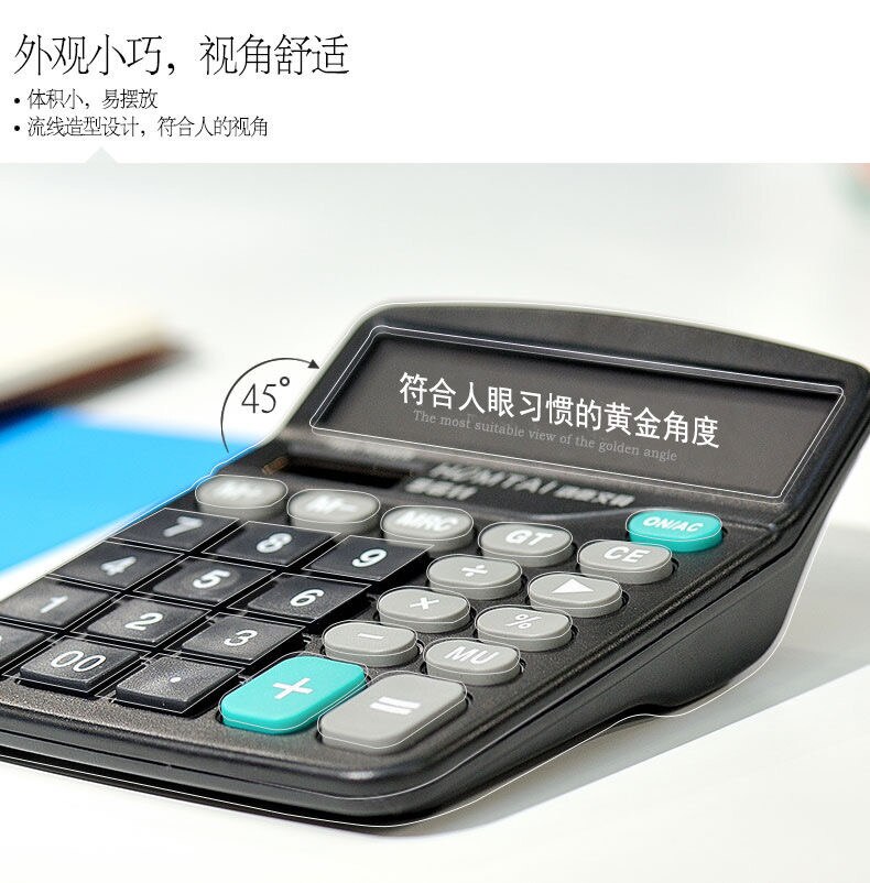 Calculadora comercial de oficina, herramienta de cálculo con batería, 12 dígitos, portátil, , 1 Uds.