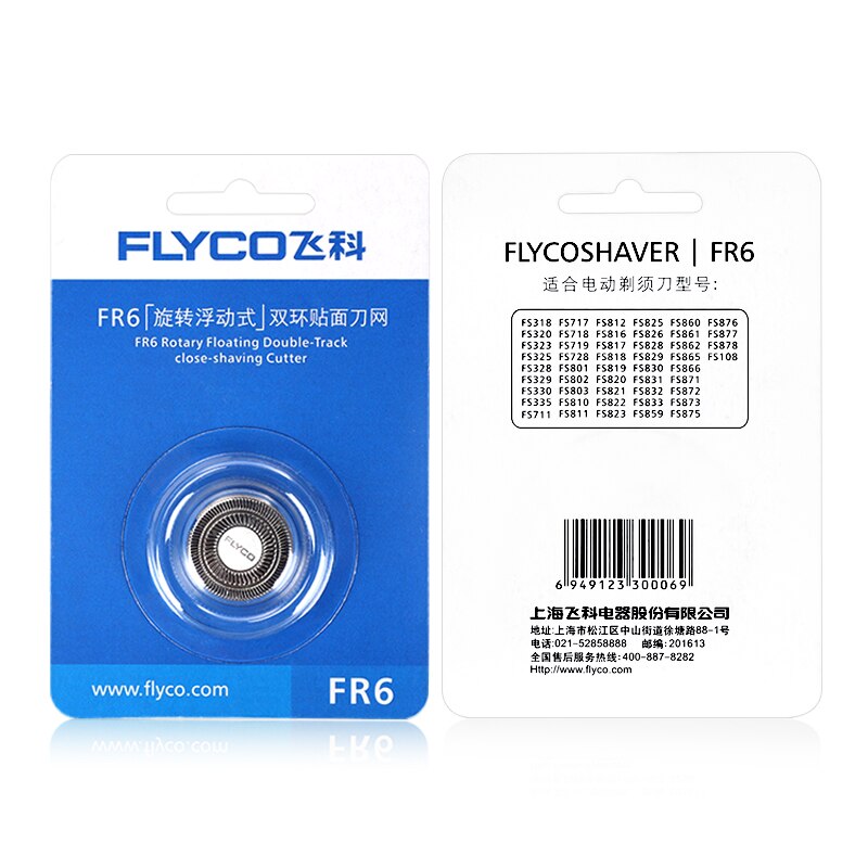 3 stuks elektrische scheermesjes ter vervanging van de flyco scheermachine voor mannenbaardtrimmer,  fr6 stuks, geschikt voor  fs870 fs871 fs862 fs328